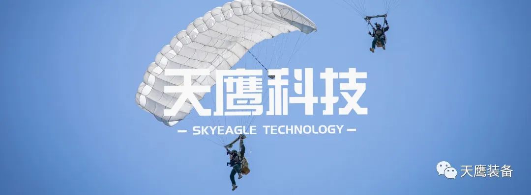 護(hù)航前行 | 天鷹整機(jī)降落傘測試取得新成就！(圖1)