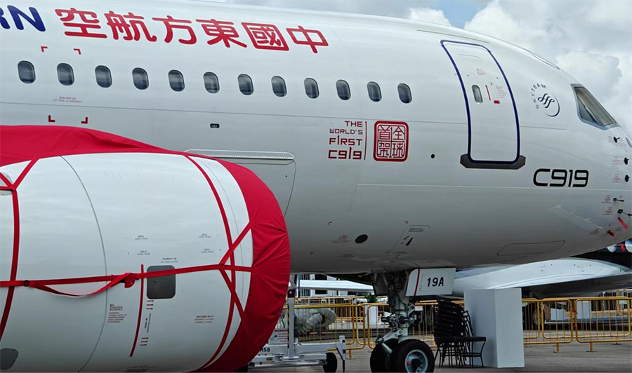 2024龍年騰飛！天鷹裝備亮相新加坡航空展(圖10)