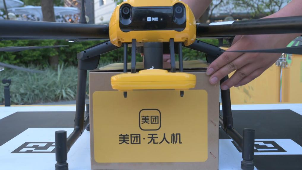 新華視點(diǎn)｜向“新”前行，向“空”而強(qiáng)——來(lái)自深圳的低空經(jīng)濟(jì)“近觀察”(圖4)