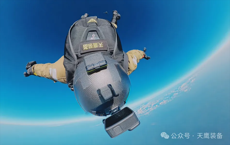 “12991米新高度！國產(chǎn)跳傘裝備刷新紀(jì)錄，天鷹科技領(lǐng)航萬米高空”(圖4)
